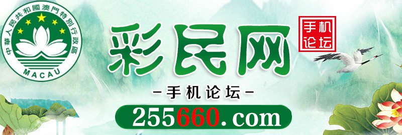 这里是首页图片,如果你看到本提示,证明首页图片无效。